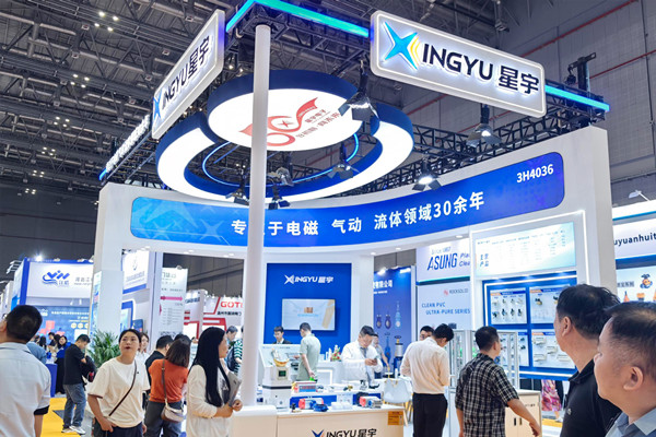 兩展聯(lián)動，雙城同啟，為全球智造提供氣動流體解決方案